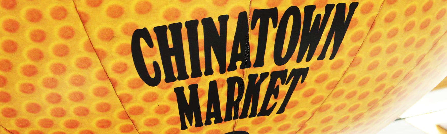 chinatown-market-basketball-replica